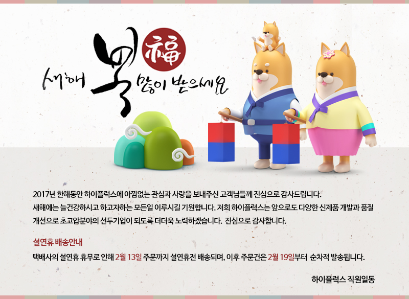 610c67b11f3484d93b3995a8d61b9f1e_1518075538_4484.jpg 610c67b11f3484d93b3995a8d61b9f1e_1518075538_4484.jpg